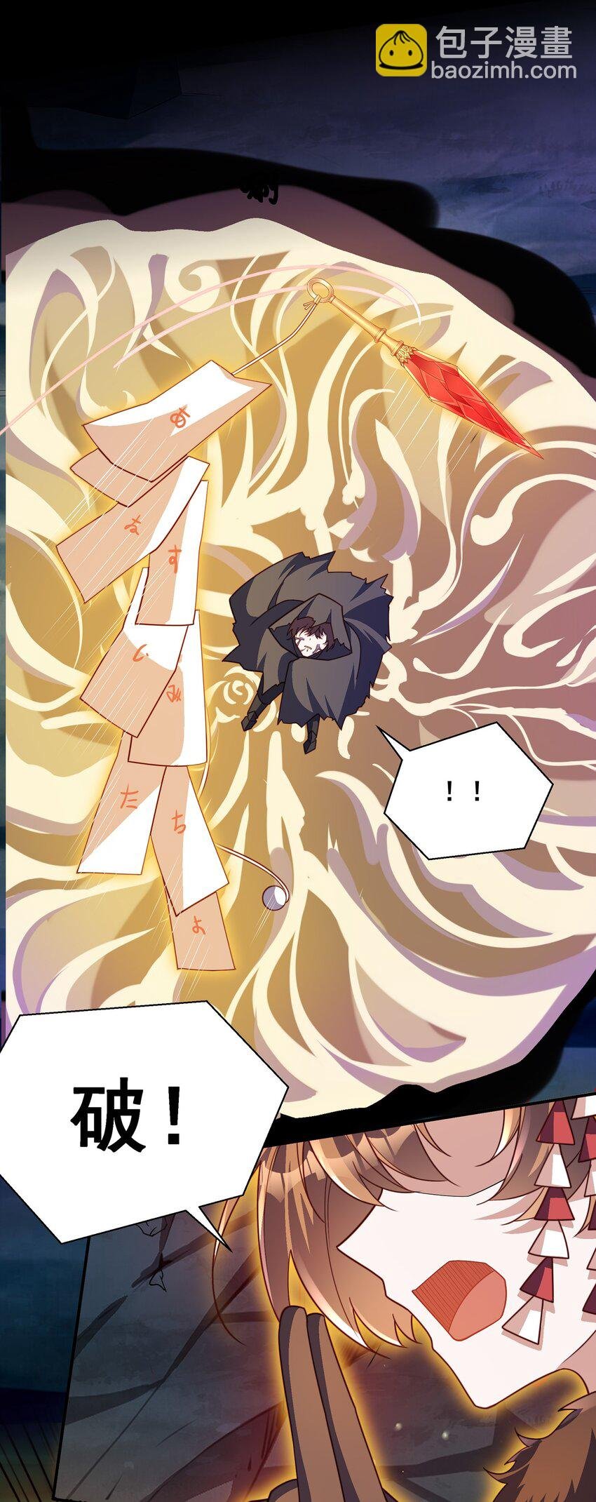 第十四话 014