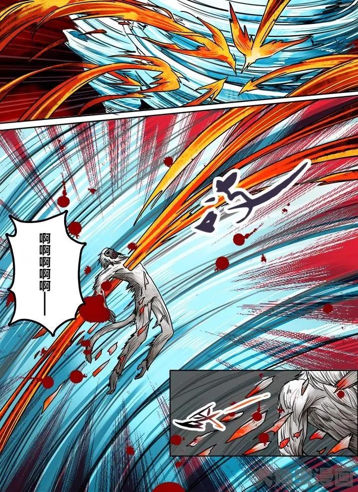 219第三十四章：（8）