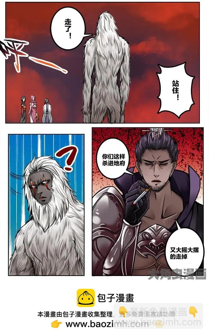 227第三十五章：（7）