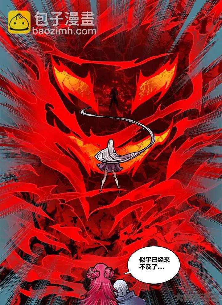 334第四十八章：（6）