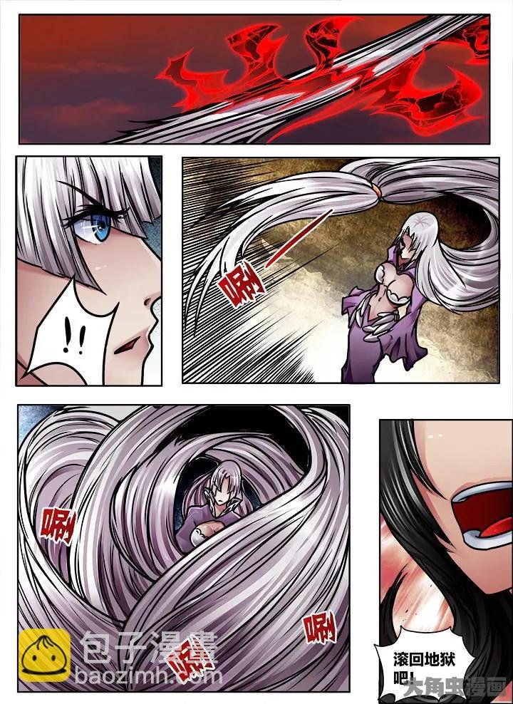 334第四十八章：（6）