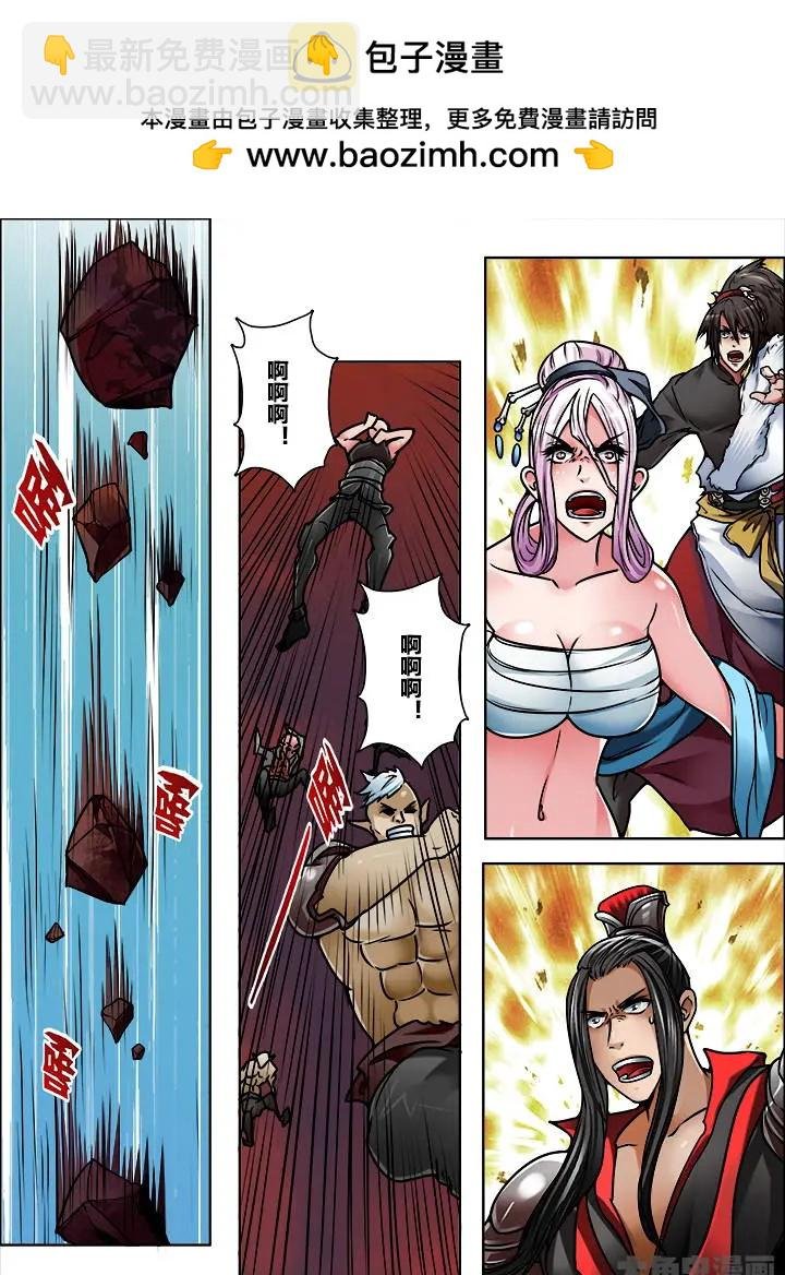 334第四十八章：（6）