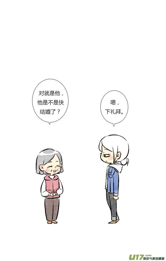 四月01