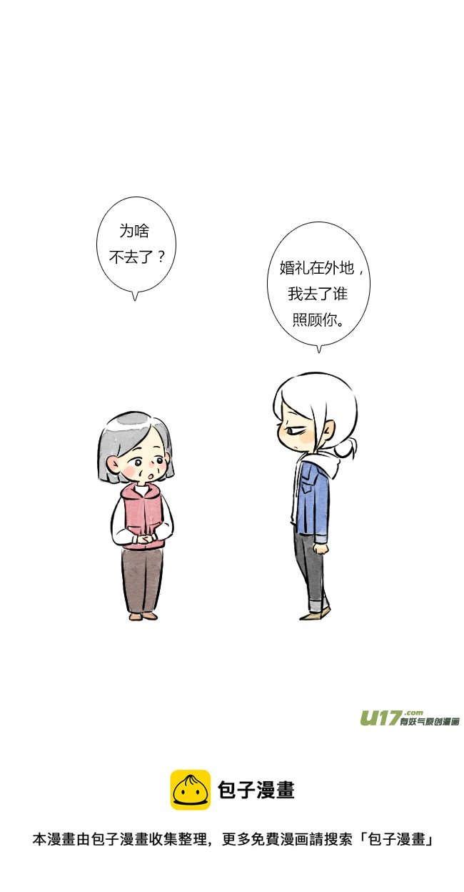 四月01