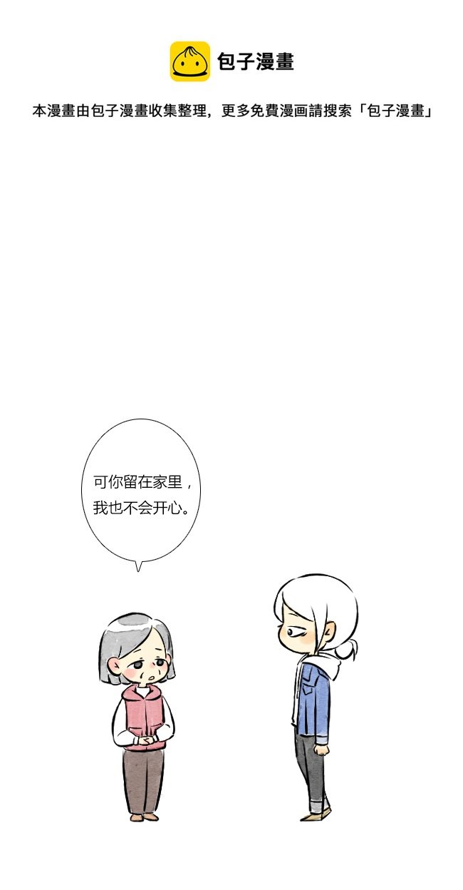 四月01