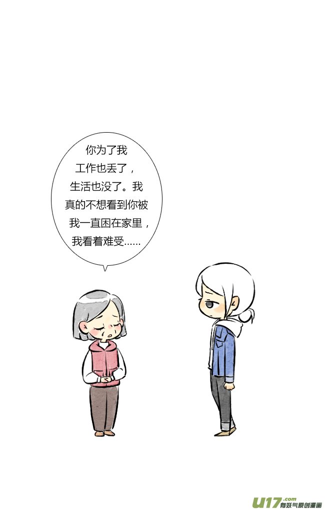 四月01