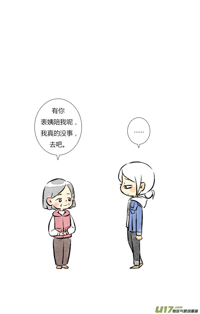 四月01