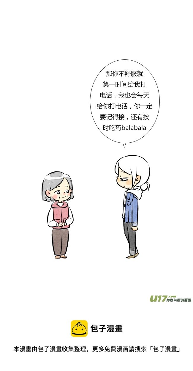 四月01