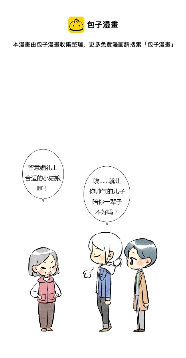 四月01
