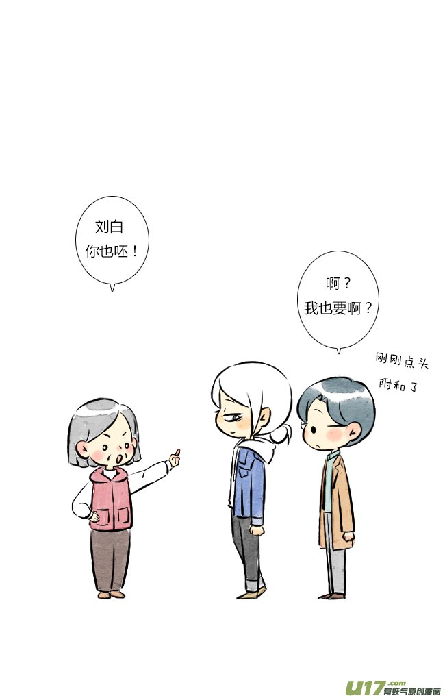 四月01