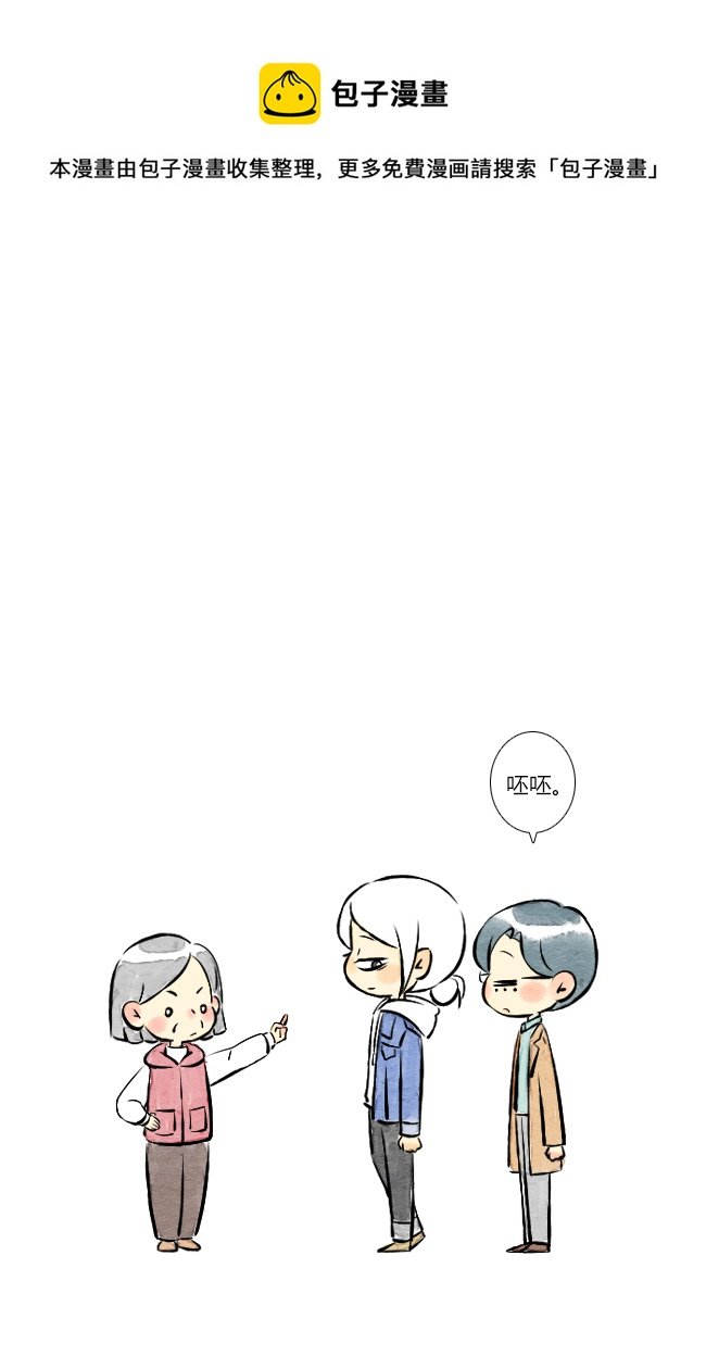 四月01