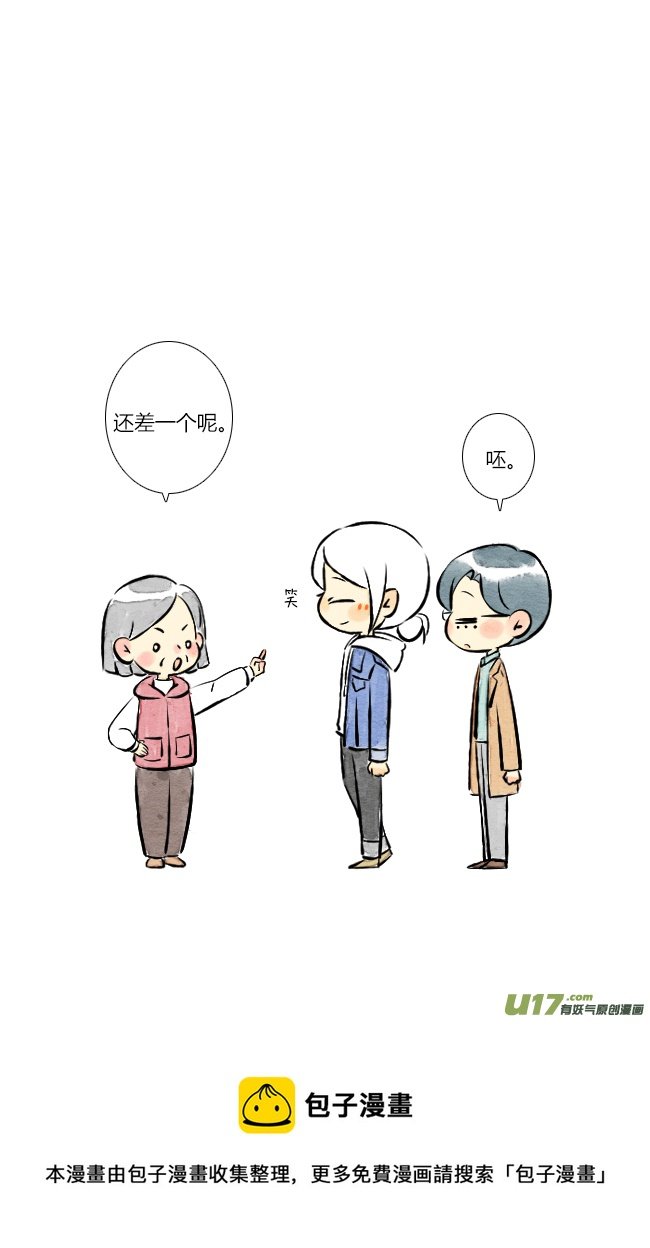 四月01