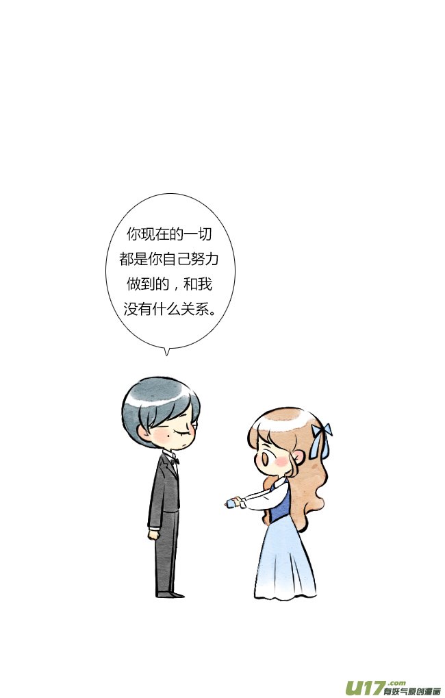 四月10