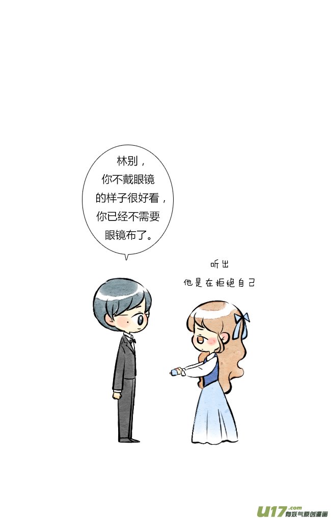 四月10