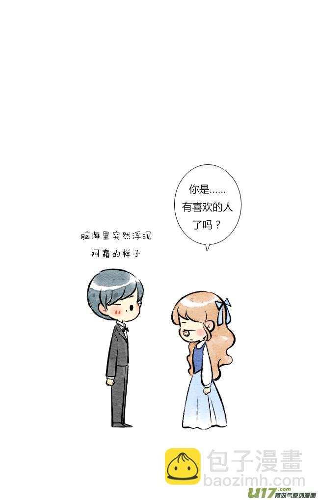 四月10