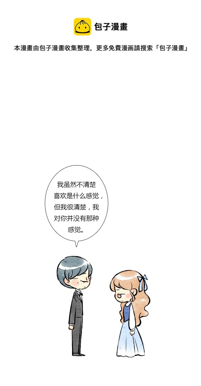 四月10