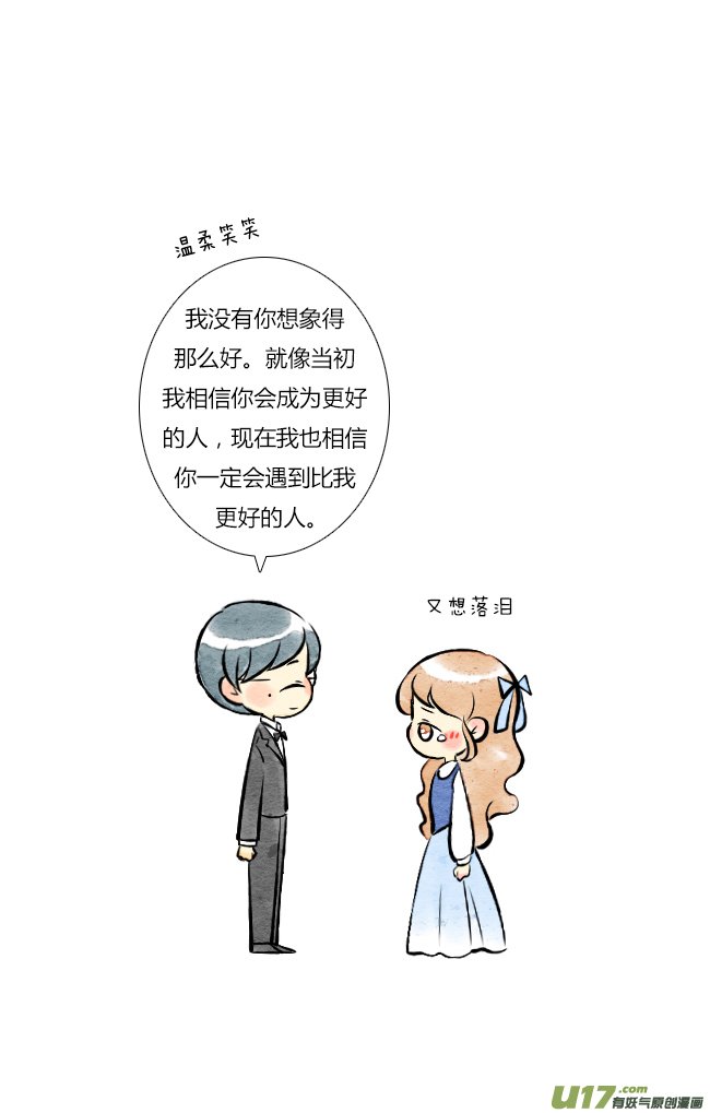 四月10