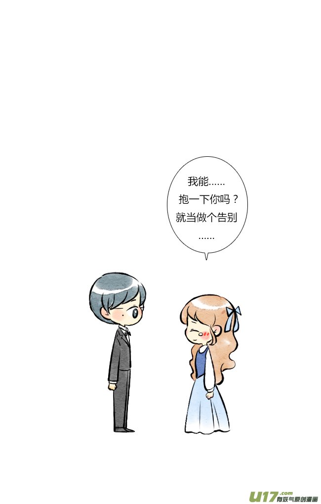 四月10