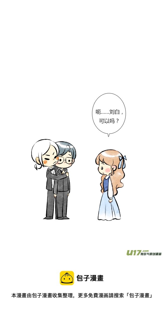 四月10