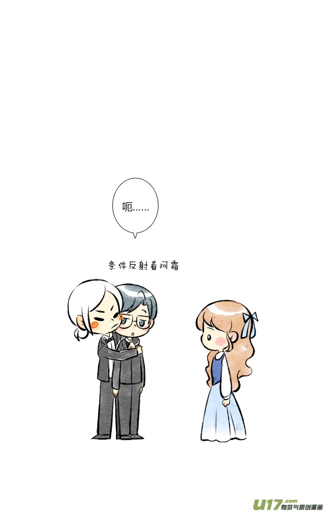 四月10