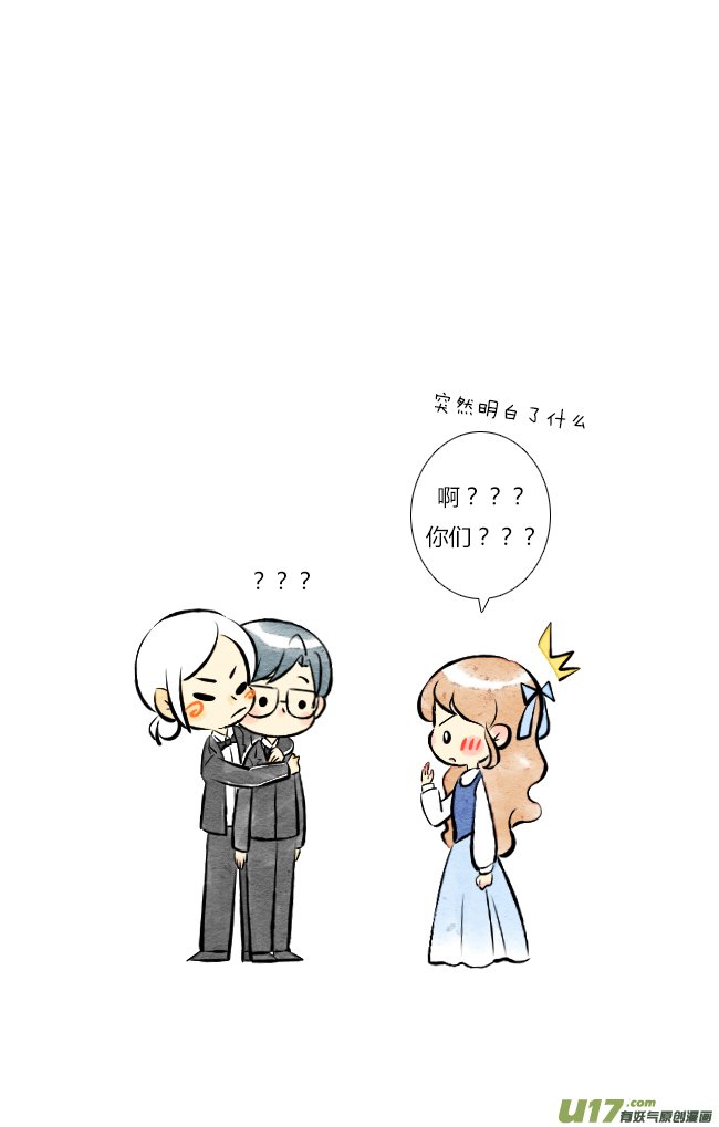 四月10