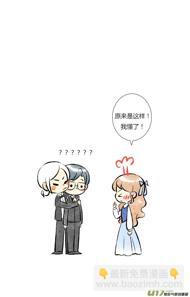 四月10