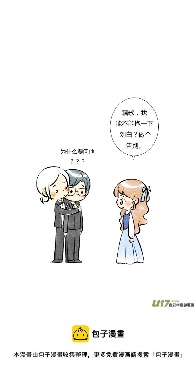 四月10