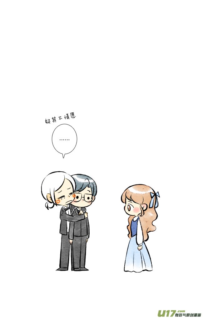 四月10
