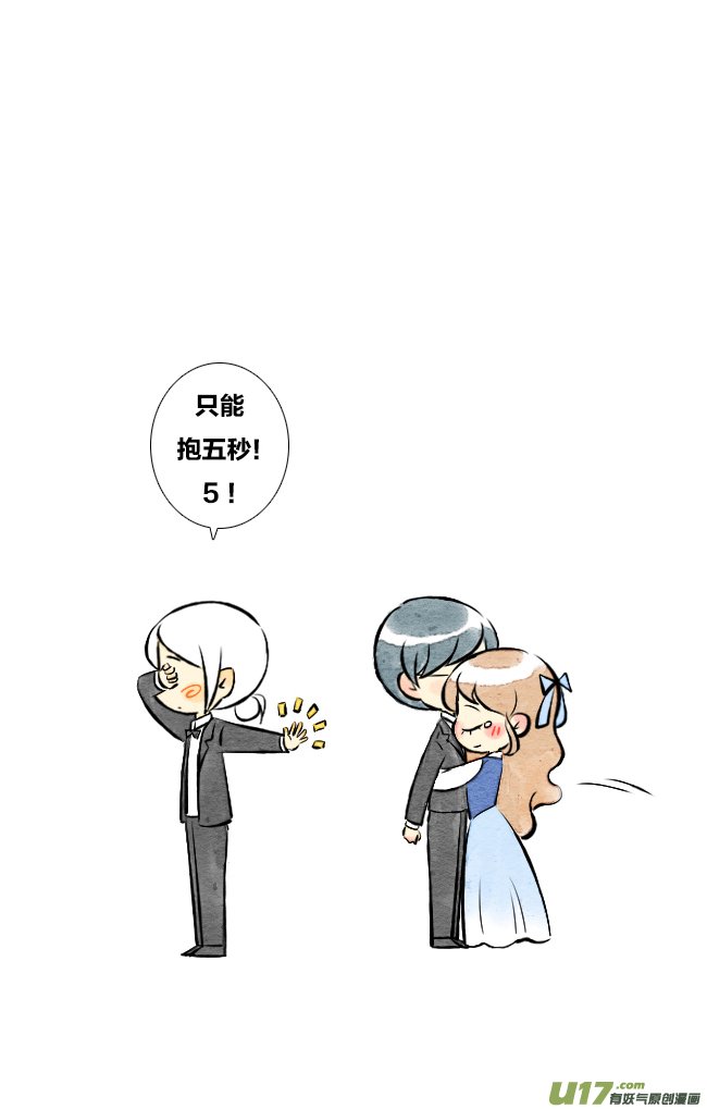 四月10