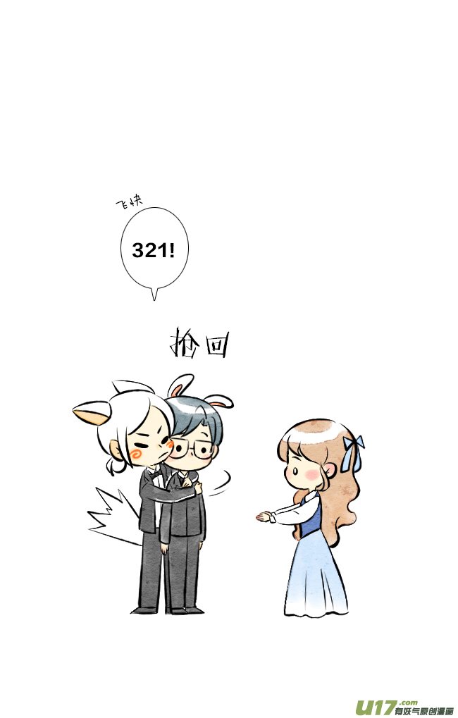 四月10