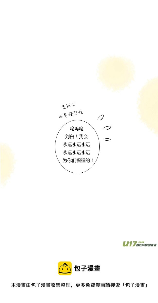 四月10