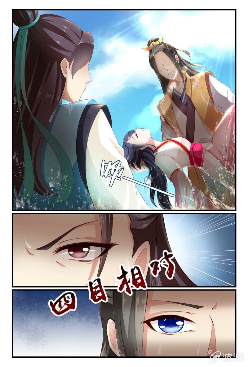 第十五话