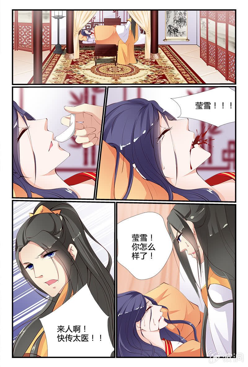 第十五话