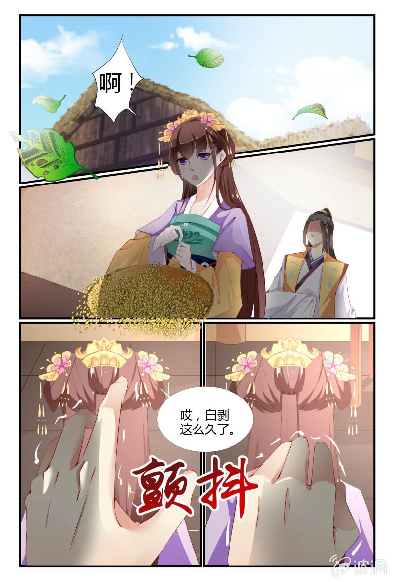 第十五话
