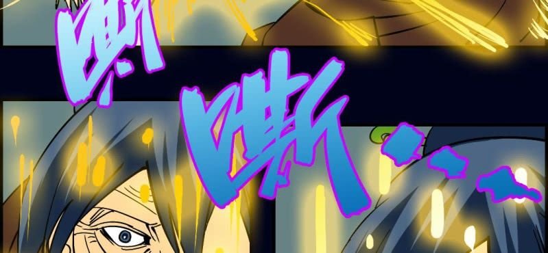 第九回 终焉（下）
