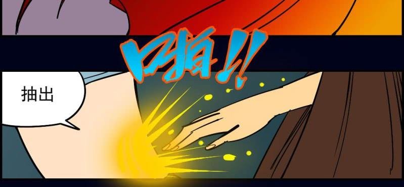 第九回 终焉（下）
