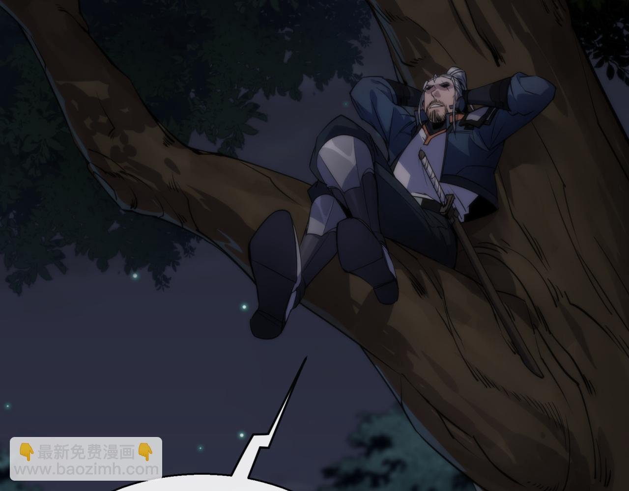 第14话 深夜特训
