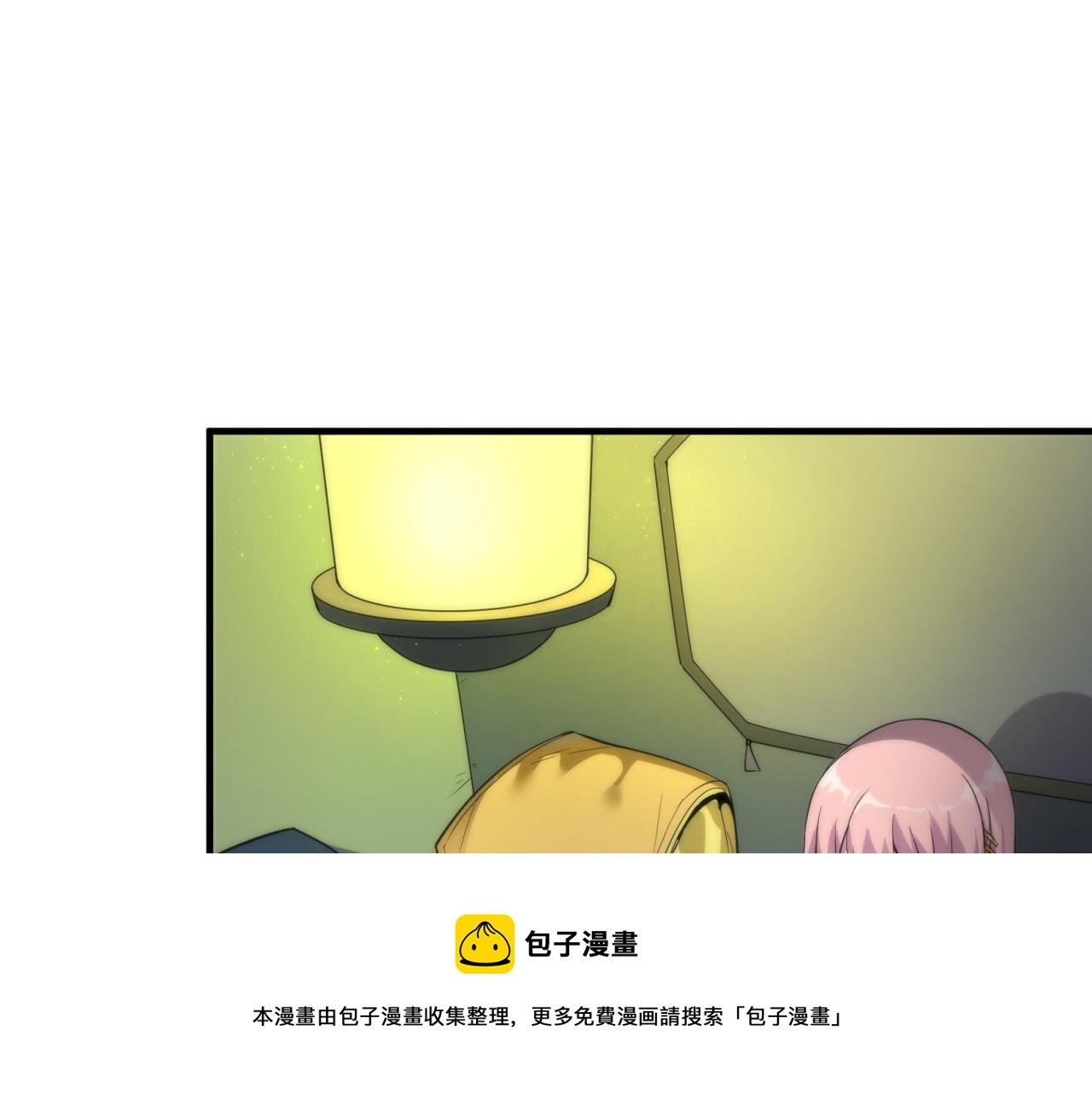 第14话 深夜特训