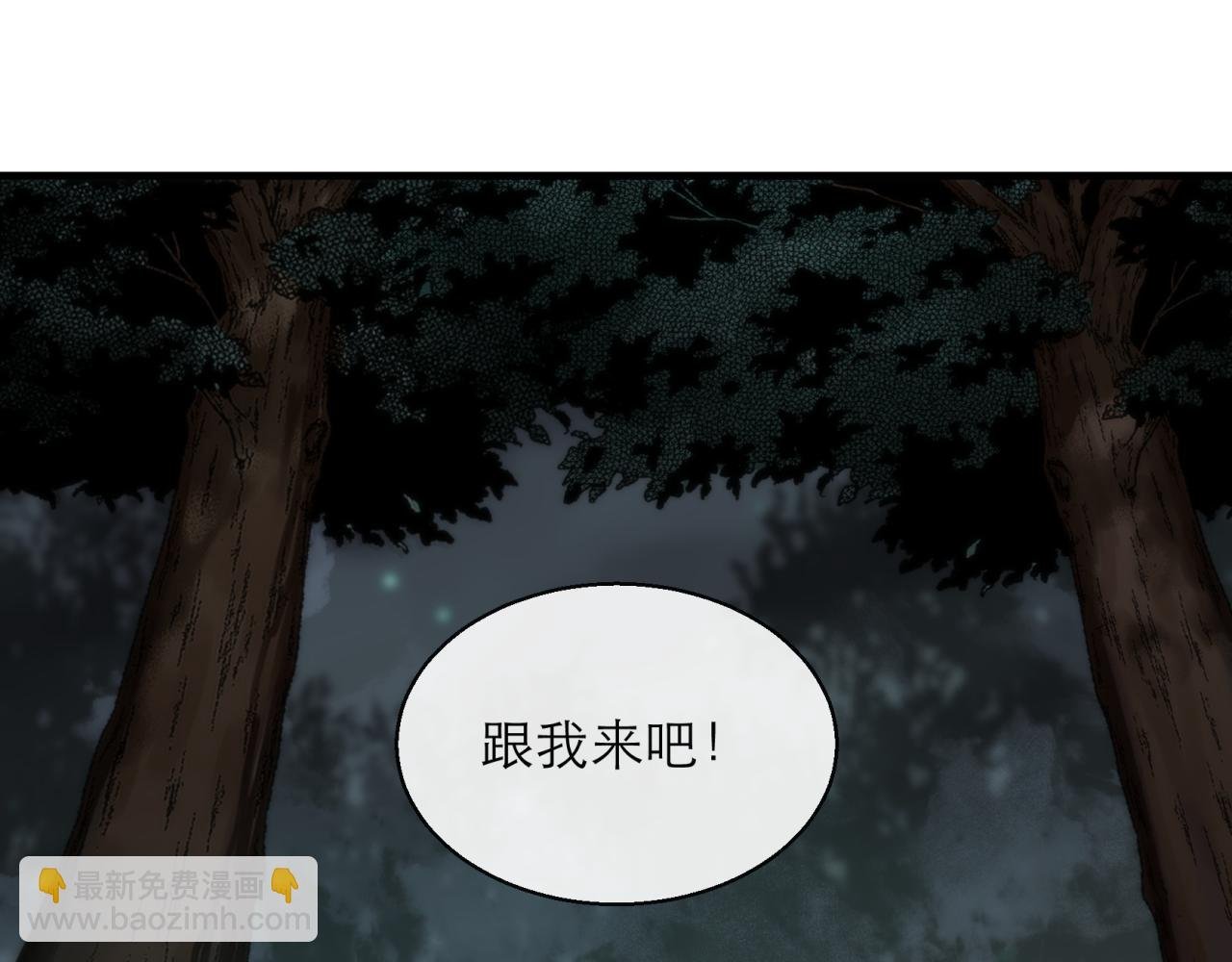第14话 深夜特训