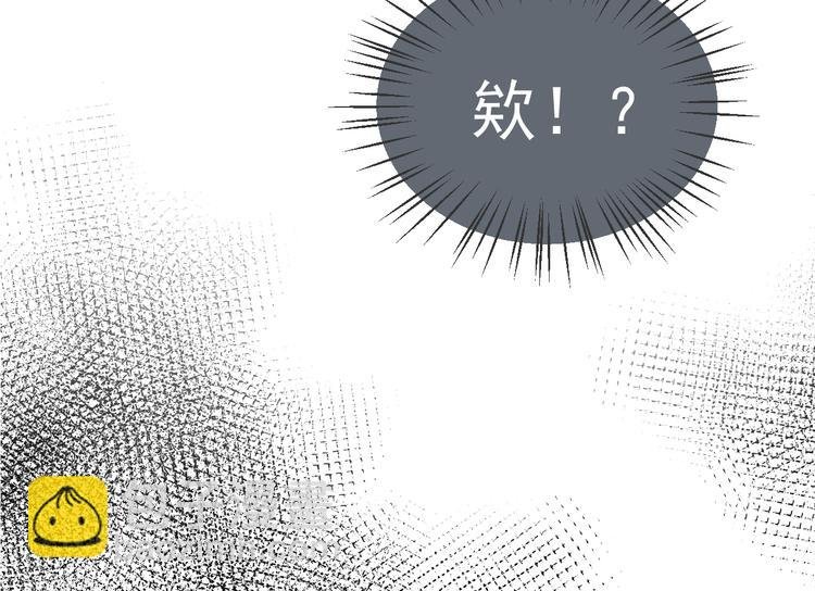 第6话 敢动我女儿！？