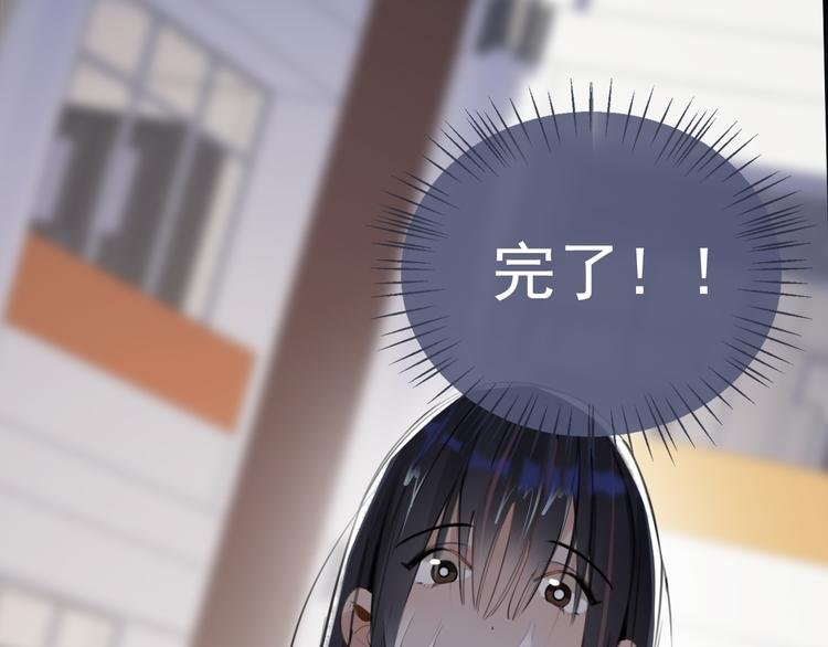 第6话 敢动我女儿！？