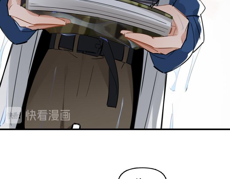 第6话 敢动我女儿！？