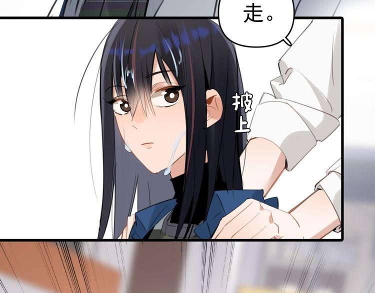 第6话 敢动我女儿！？