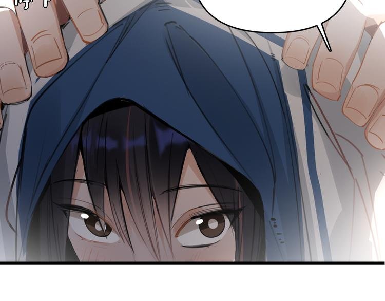 第6话 敢动我女儿！？