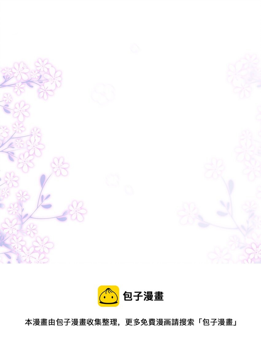 第16话 真的很爱你