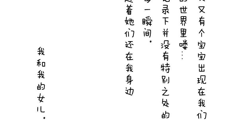 前言