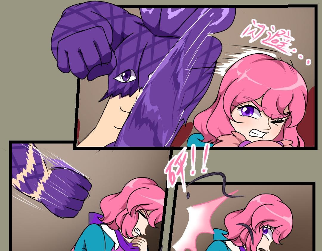 25.