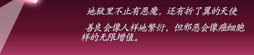 37.反击(上)