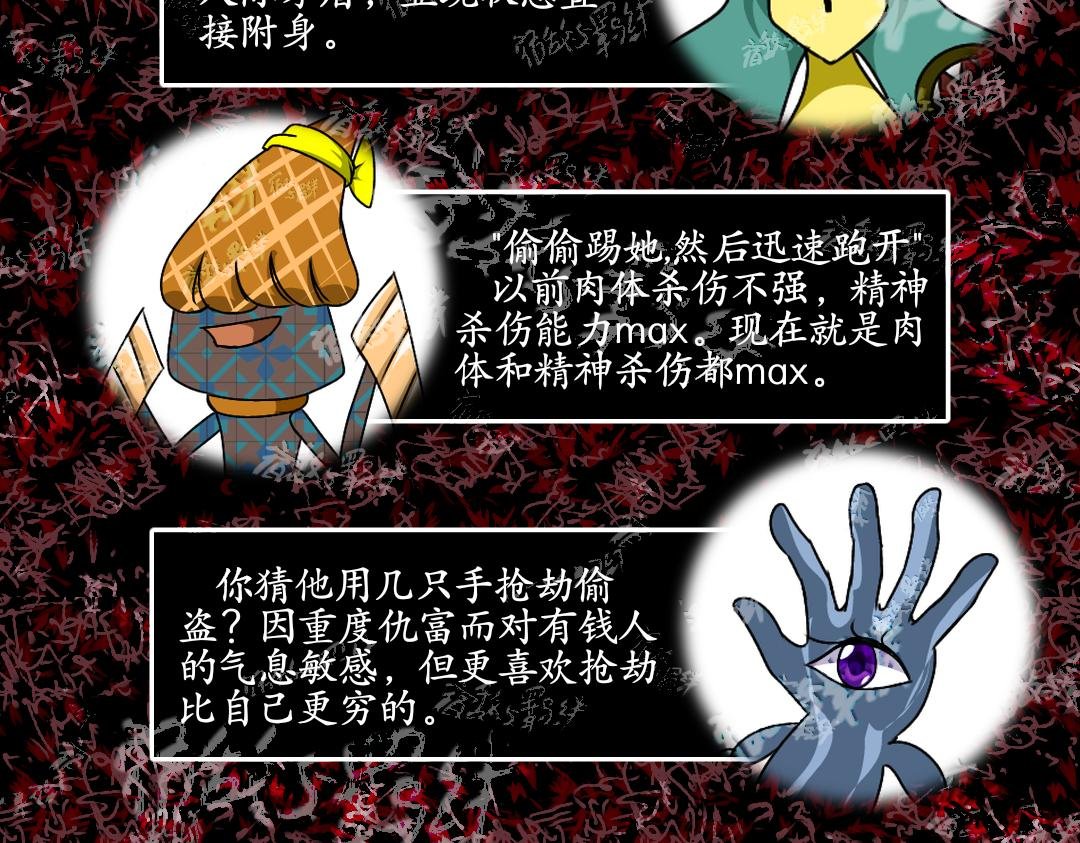 37.反击(上)