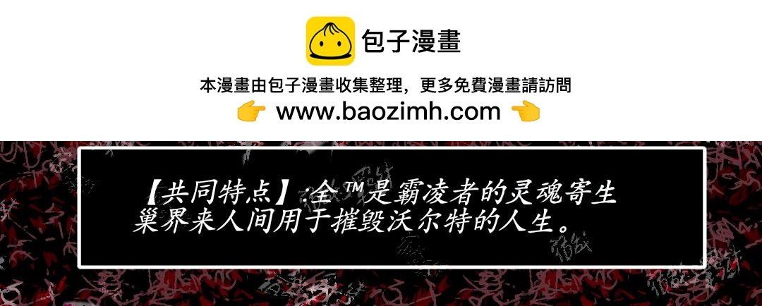 37.反击(上)